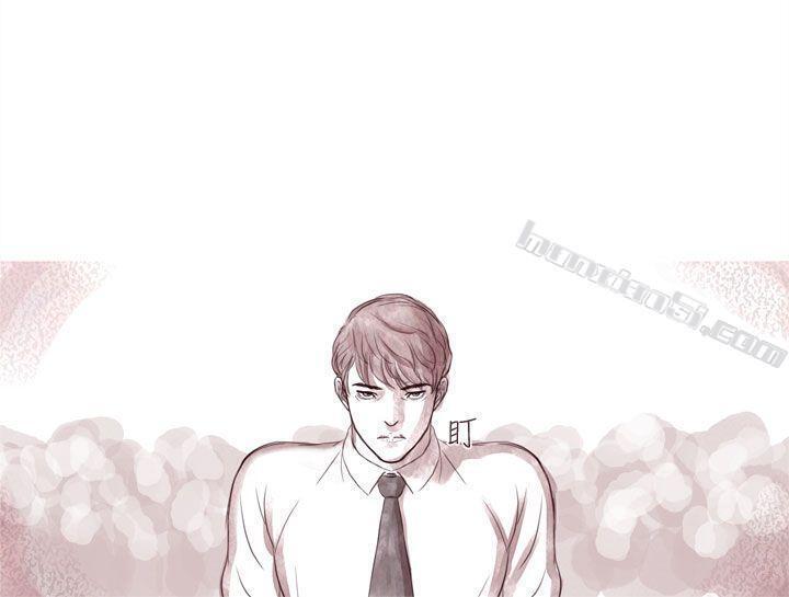 幽灵第7话-残存-无名（第17张）