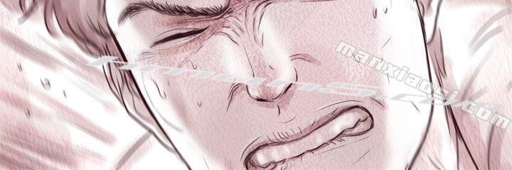 幽灵第8话-残存-无名（第17张）