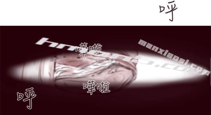 幽灵第10话-残存-无名（第9张）