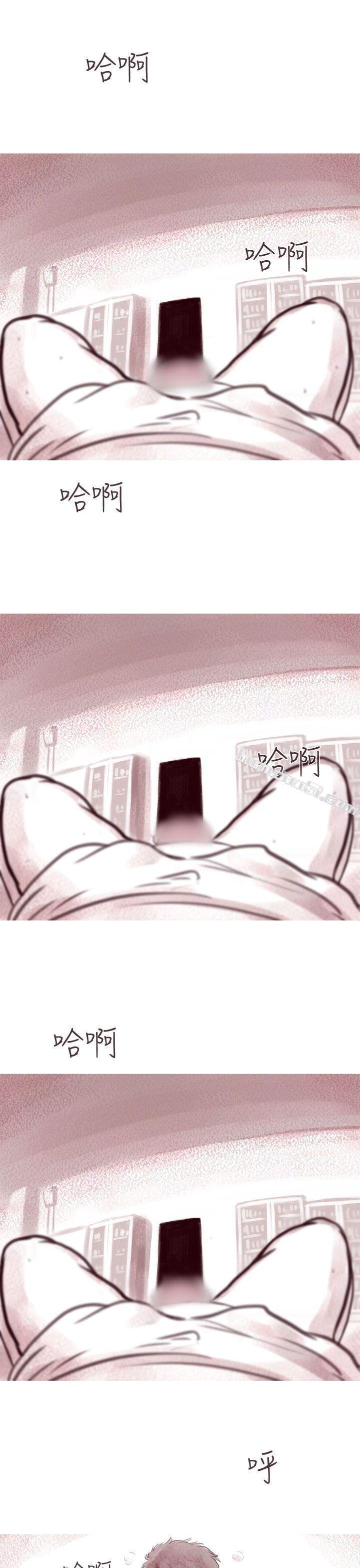 幽灵第10话-残存-无名（第12张）