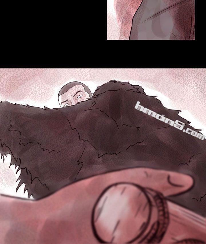 幽灵第10话-残存-无名（第17张）