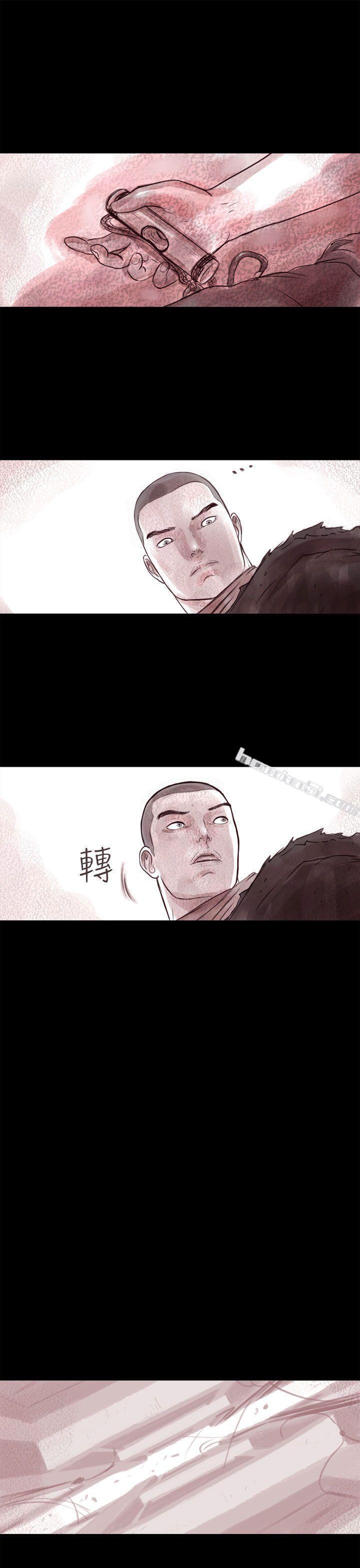 幽灵第10话-残存-无名（第18张）