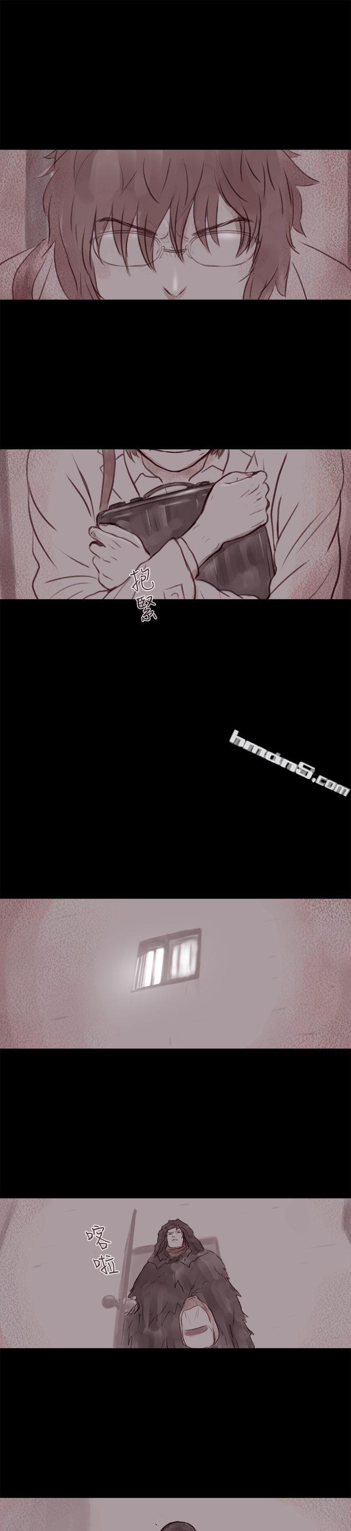 幽灵第14话-残存-无名（第19张）