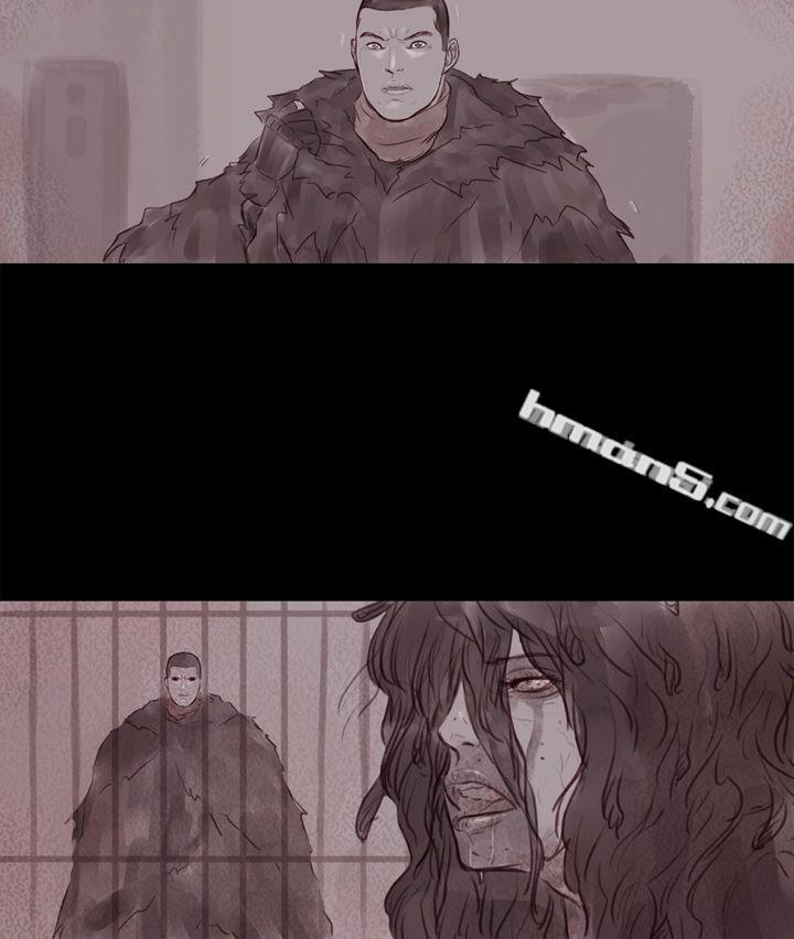 幽灵第14话-残存-无名（第20张）