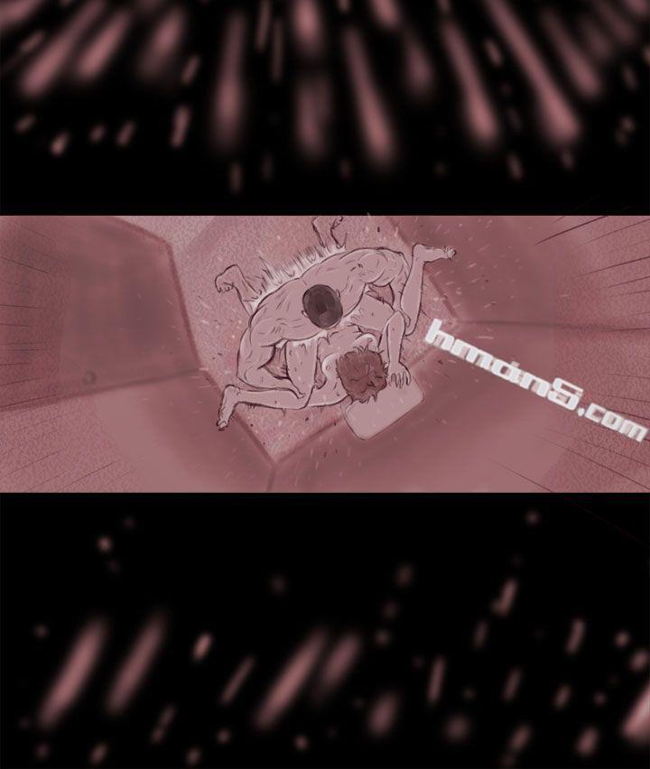 幽灵第16话-残存-无名（第17张）