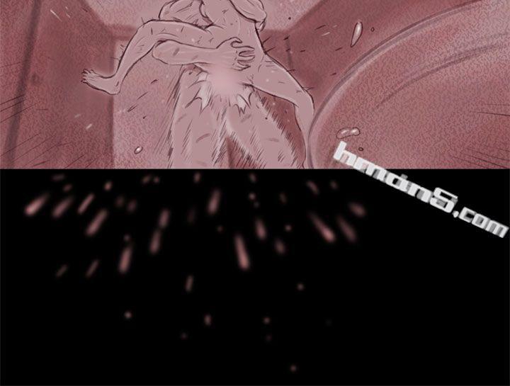 幽灵第17话-残存-无名（第10张）