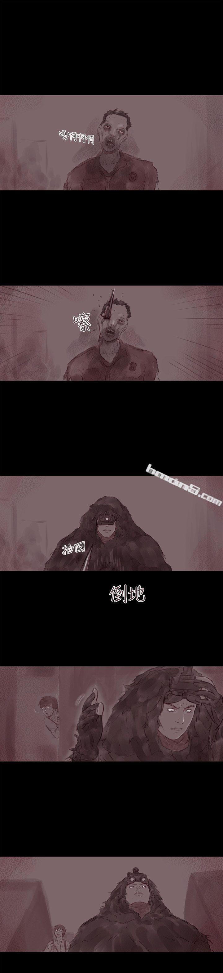 幽灵第17话-残存-无名（第13张）