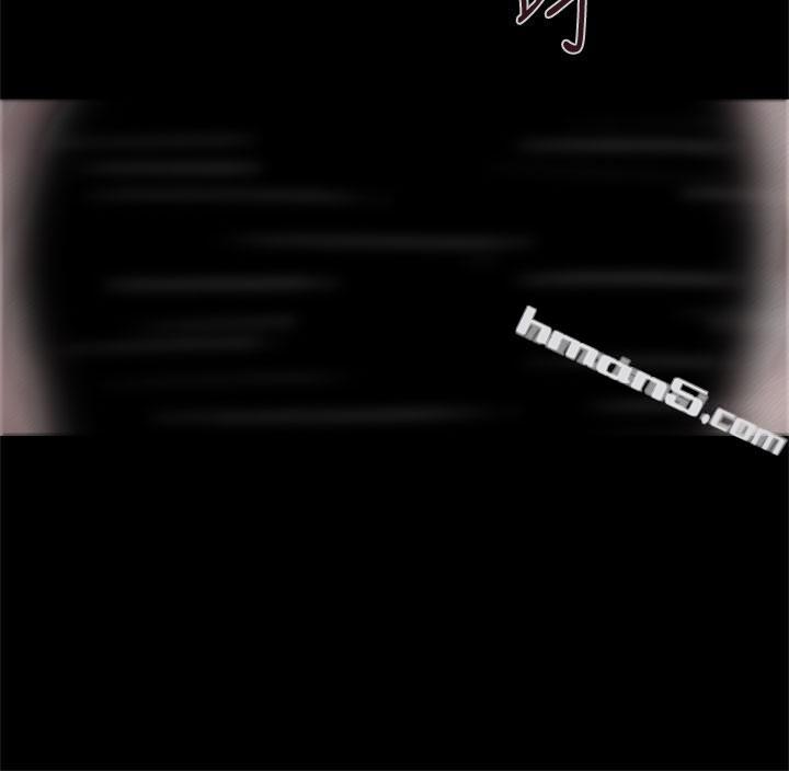 幽灵第20话-残存-无名（第13张）