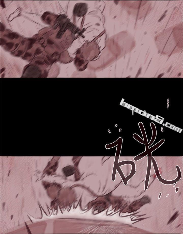 幽灵第21话第3季最终话-残存-无名（第5张）