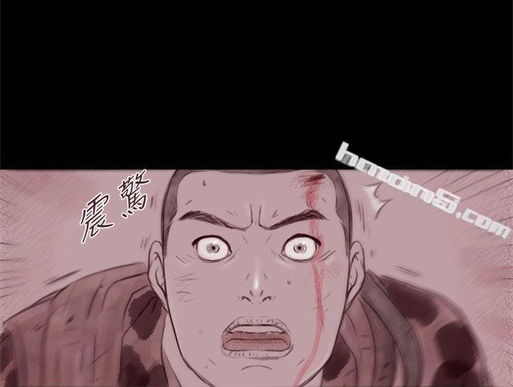 幽灵第21话第3季最终话-残存-无名（第15张）