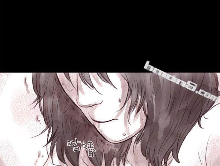 残存第1话-残存-无名（第15张）