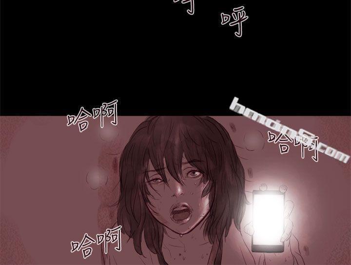 残存第2话-残存-无名（第8张）