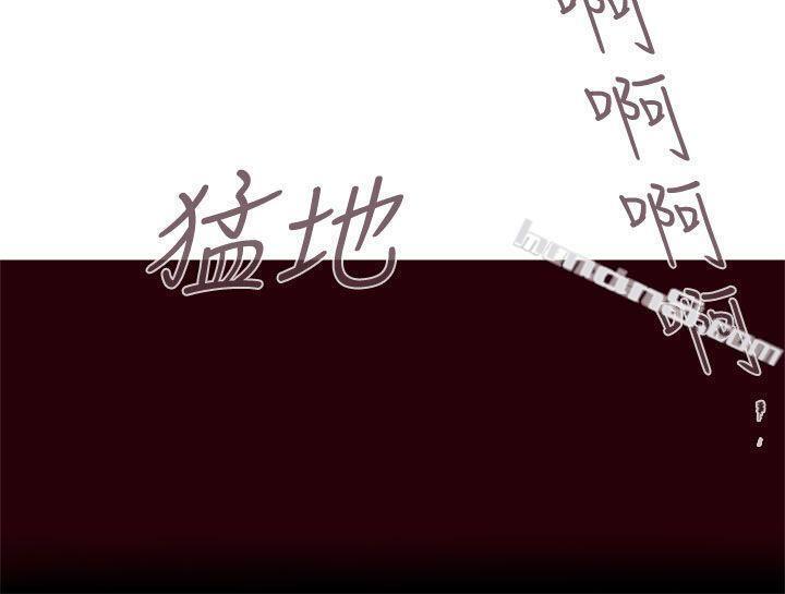 残存第4话-残存-无名（第4张）