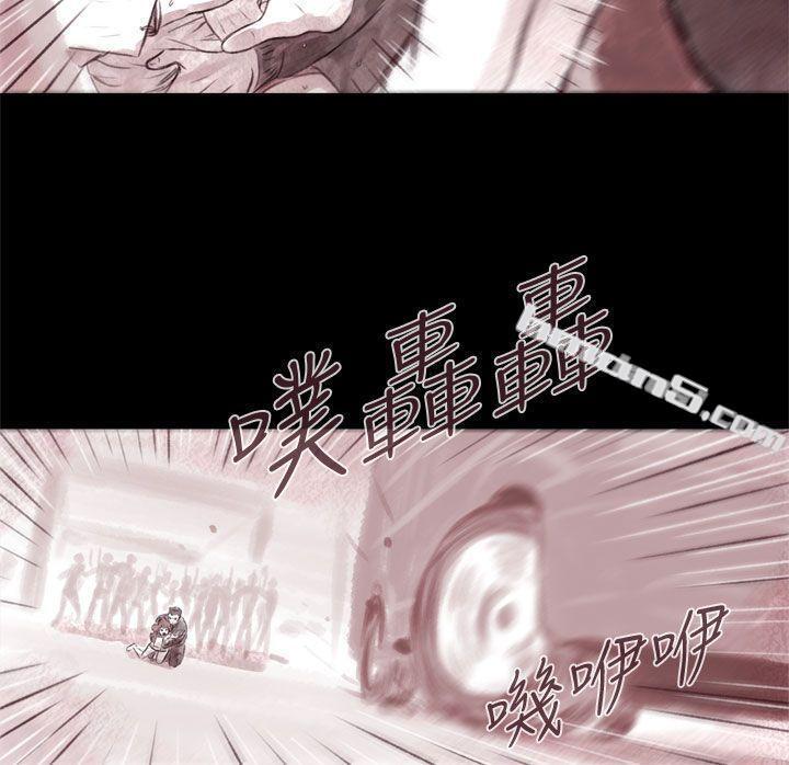 残存第5话-残存-无名（第14张）