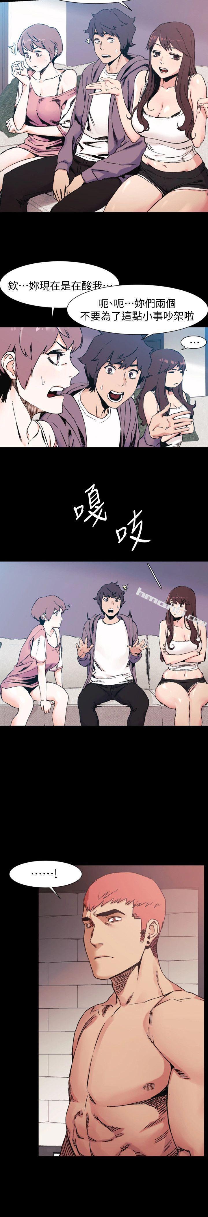 第30话-东植的事业计画-冲突-无名（第19张）