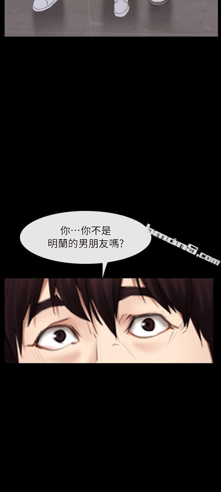 第60话-神力丧失-初恋物语-无名（第12张）