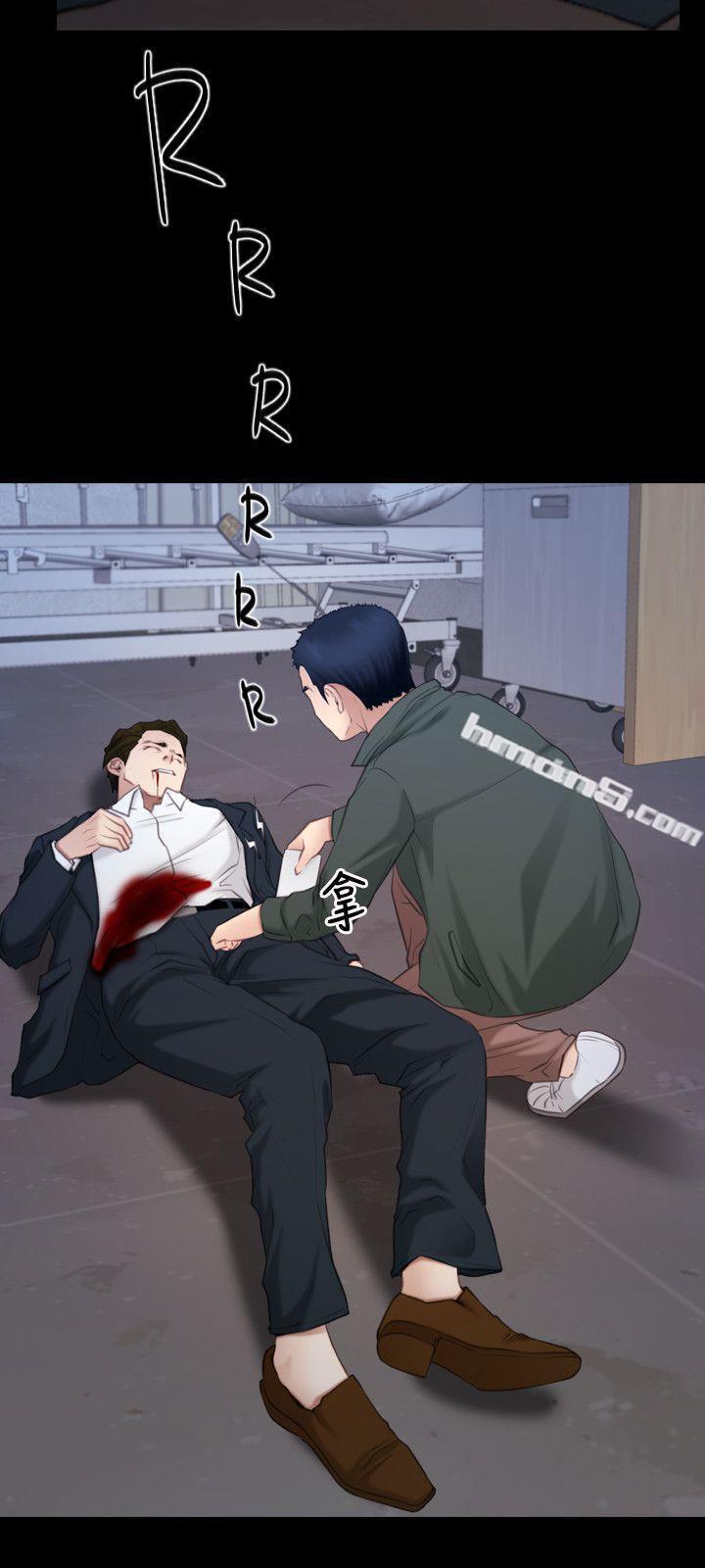 第61话-真心话-初恋物语-无名（第9张）