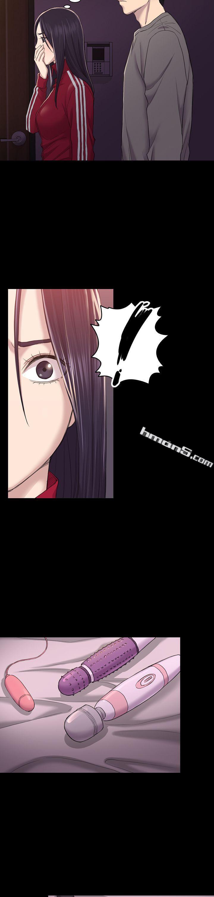 第26话-我不会碰妳的脸-初恋陷阱-无名（第22张）