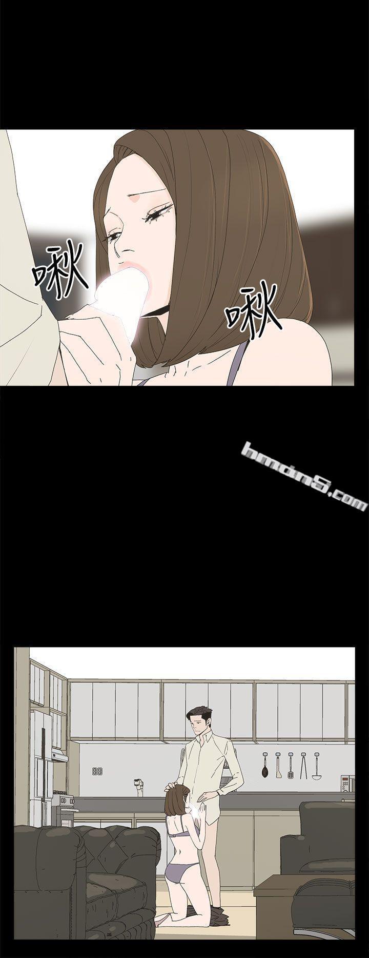 第51话-执着与诱惑-代理孕母-无名（第10张）