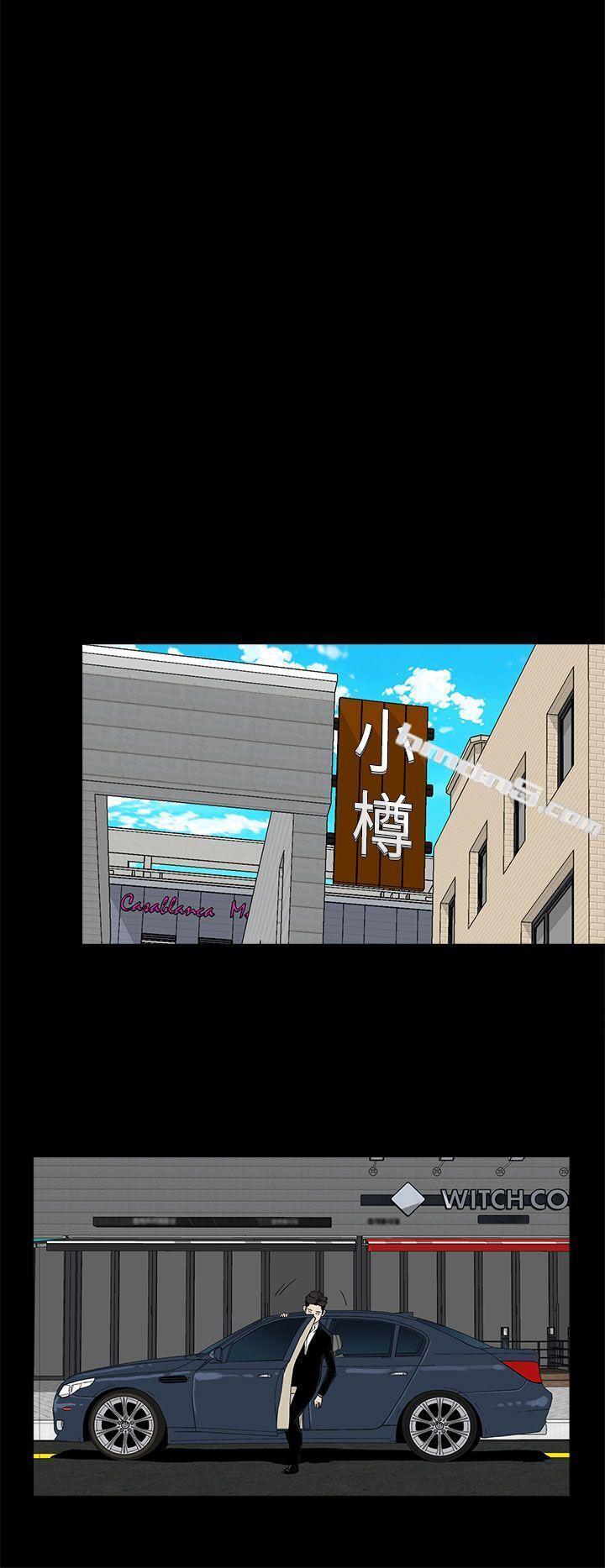 第51话-执着与诱惑-代理孕母-无名（第12张）