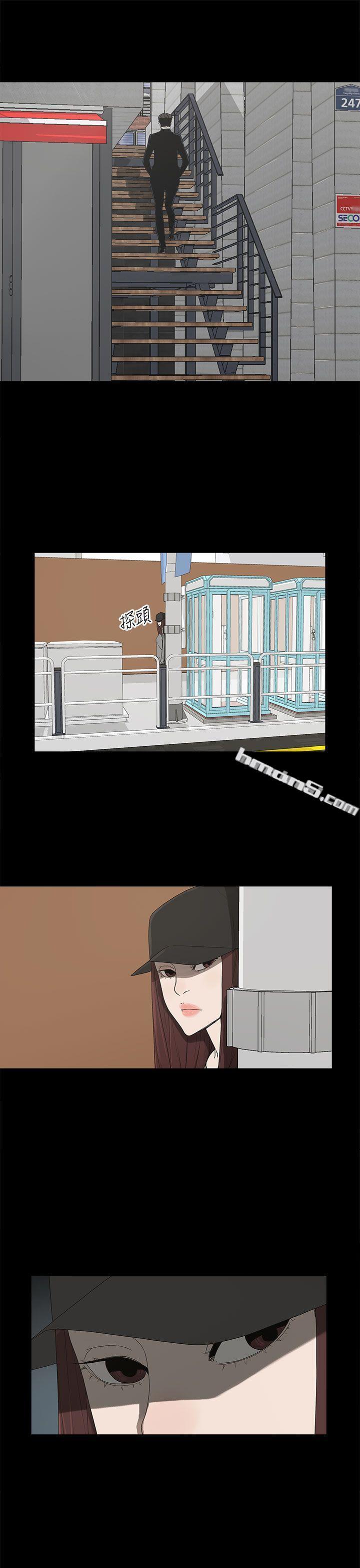 第51话-执着与诱惑-代理孕母-无名（第13张）