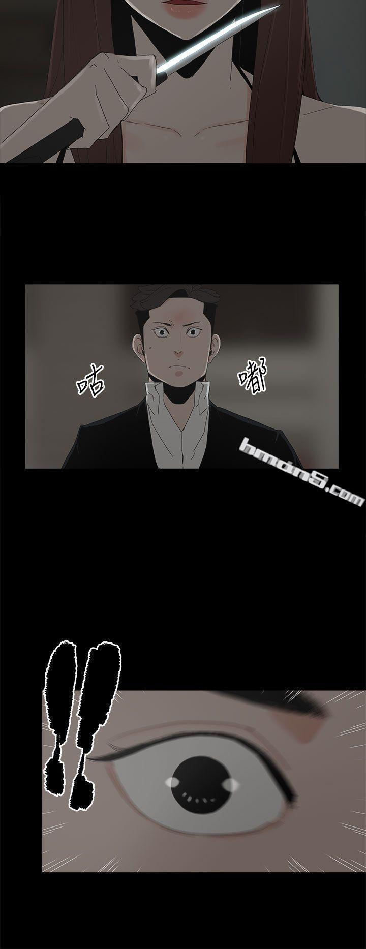 第52话-夏恩唯一说过的谎-代理孕母-无名（第10张）