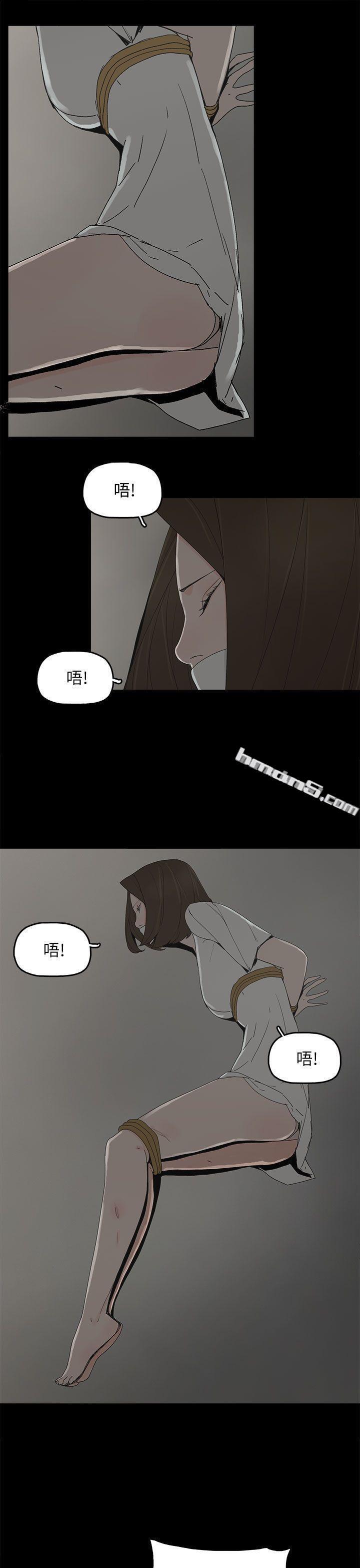 第52话-夏恩唯一说过的谎-代理孕母-无名（第19张）