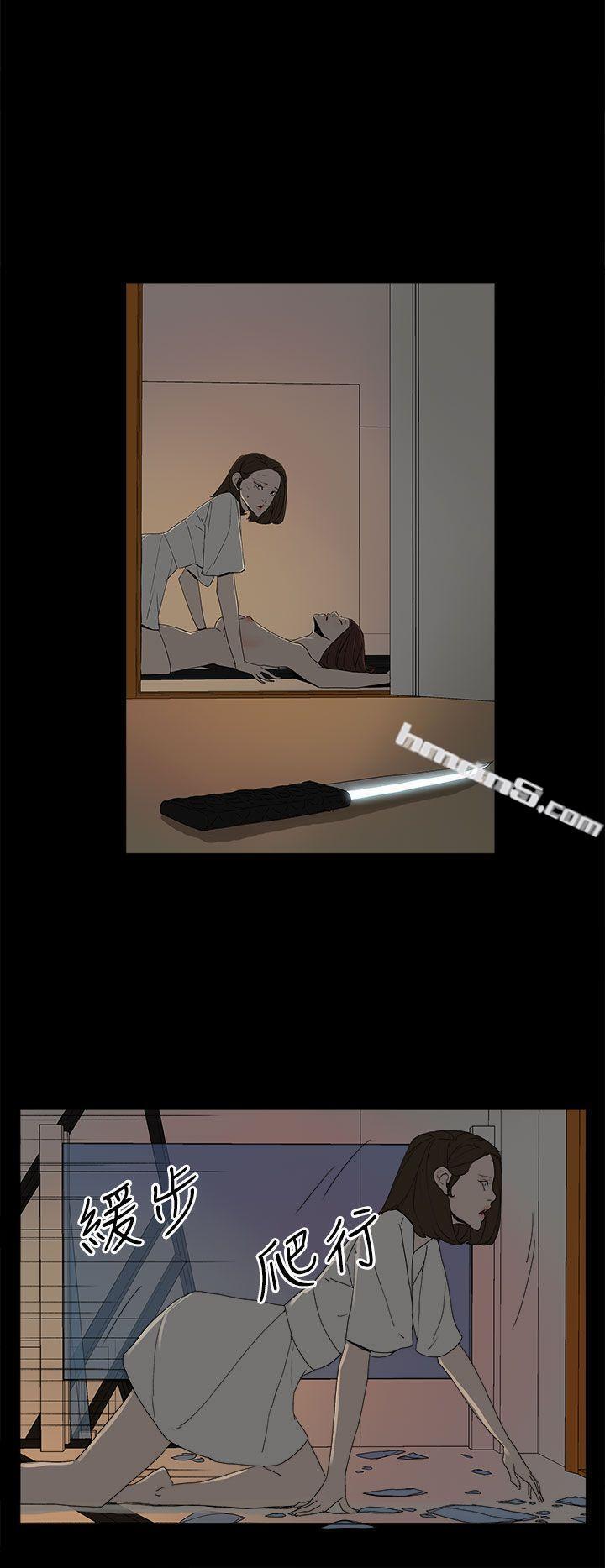 第53话-你爱过我吗?-代理孕母-无名（第19张）