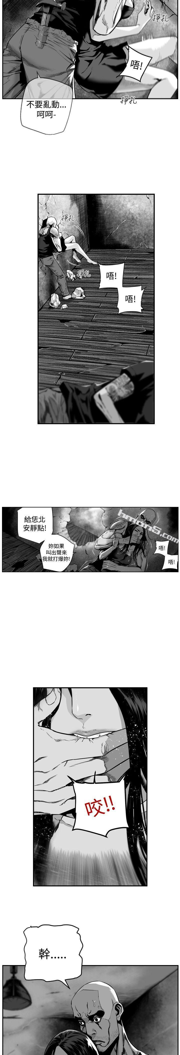 第30话-第7圆（完结）-无名（第4张）