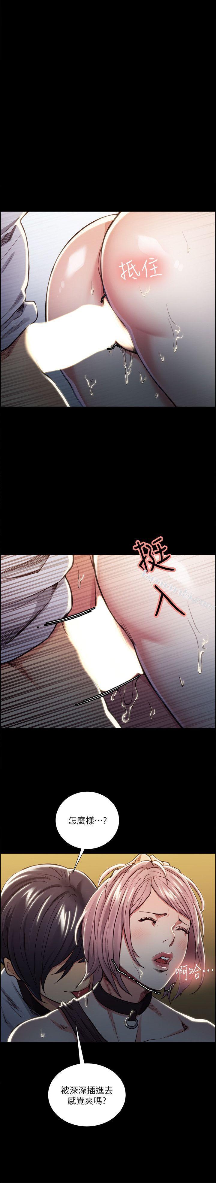 第19话-失眠的奉吉-夺爱的滋味-无名（第14张）