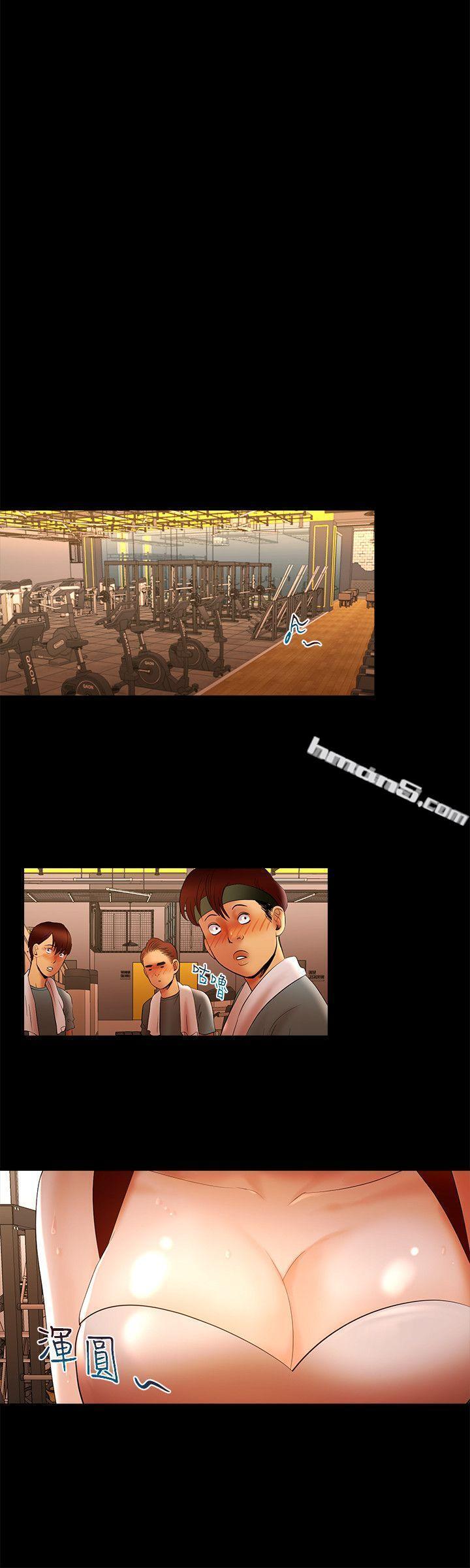 第13话-看起来真诱人呢-乾爹我还要-无名（第8张）