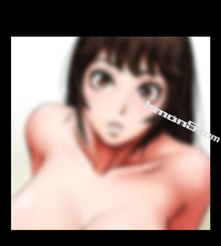 第2话-清纯的她-共享情人-无名（第20张）