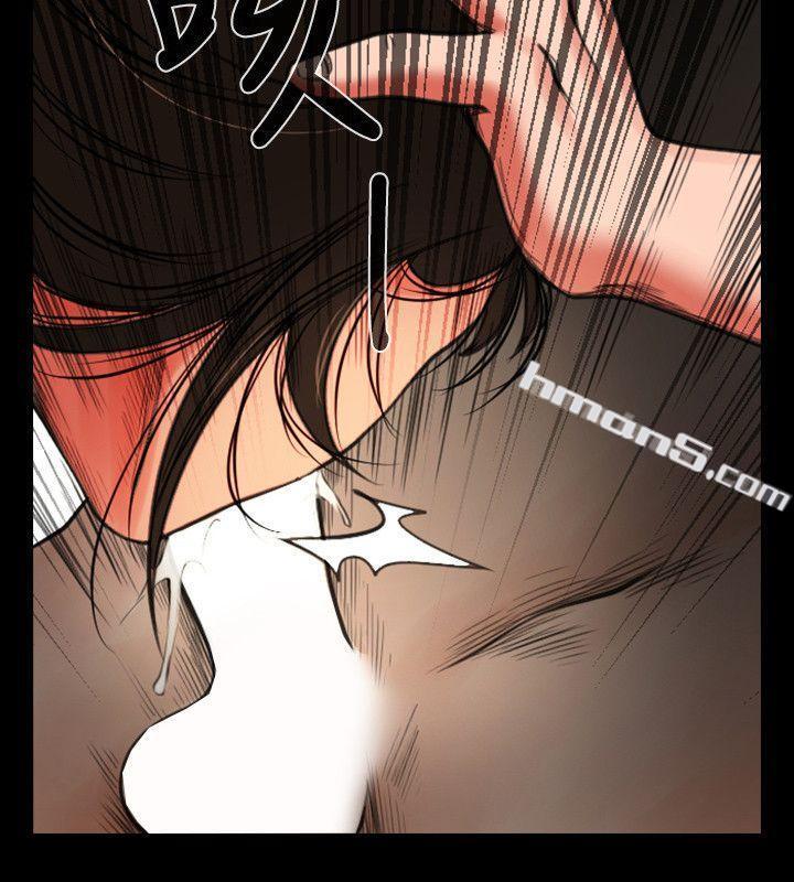 第2话-清纯的她-共享情人-无名（第24张）