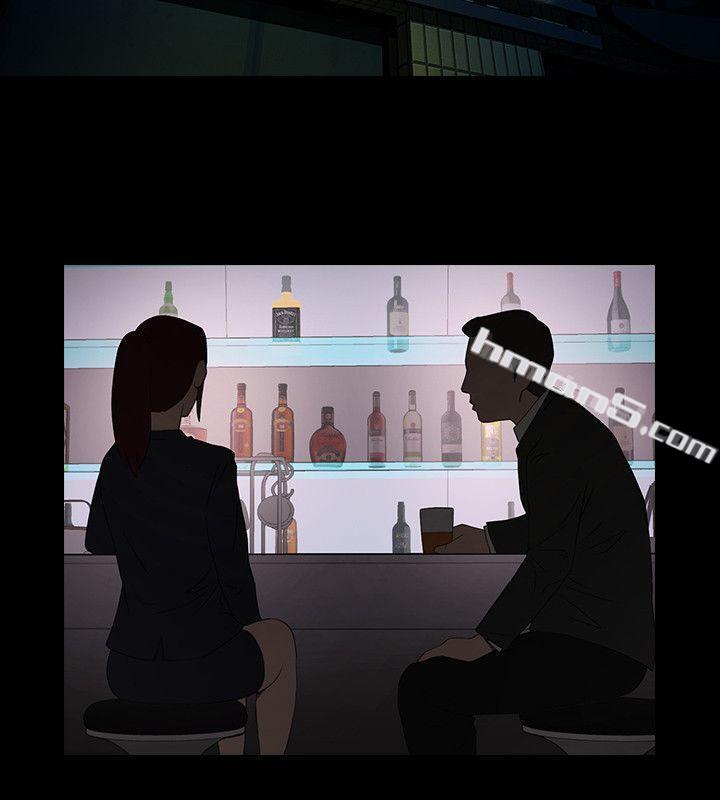 第3话-刺激的亲密接触-共享情人-无名（第26张）