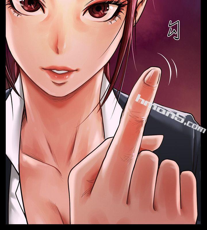 第3话-刺激的亲密接触-共享情人-无名（第32张）