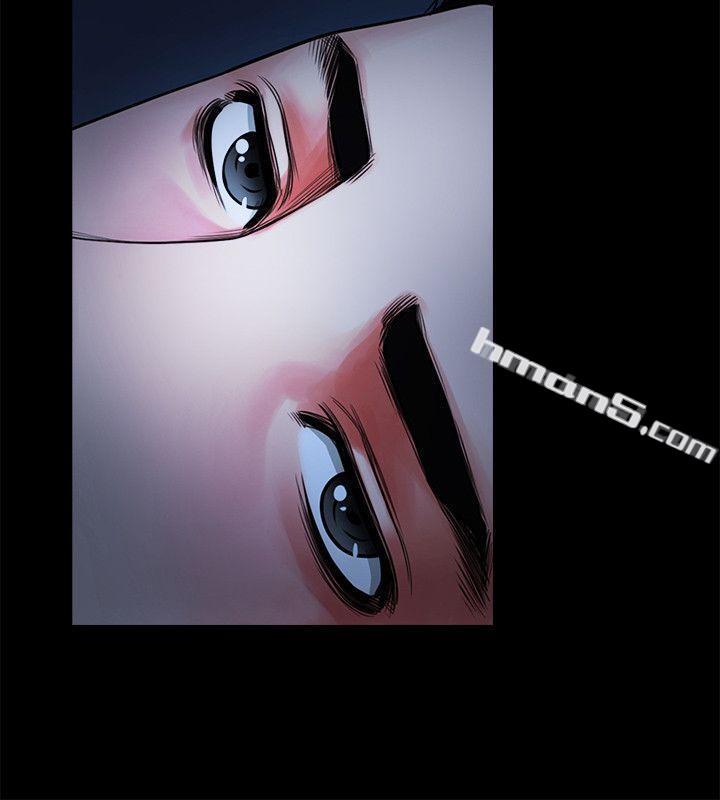 第6话-另一道目光-共享情人-无名（第14张）