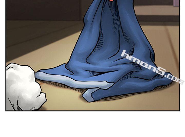 第6话-另一道目光-共享情人-无名（第26张）