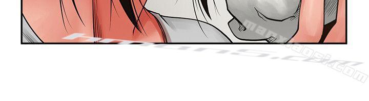 第6话-另一道目光-共享情人-无名（第30张）