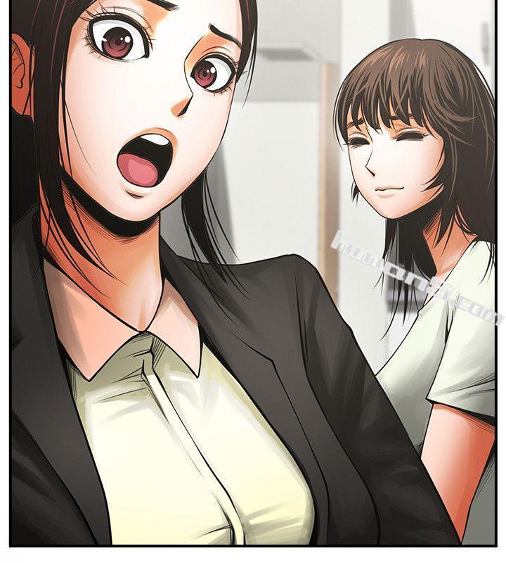 第13话-银夏的惊喜-共享情人-无名（第20张）