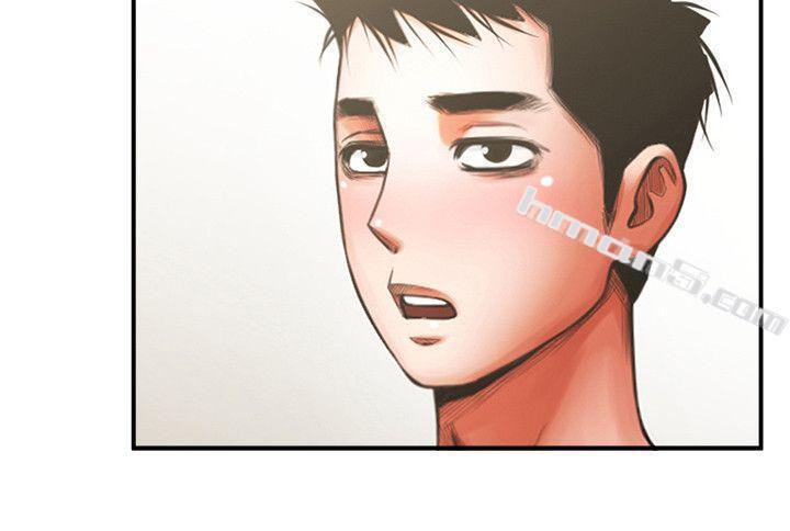 第13话-银夏的惊喜-共享情人-无名（第22张）