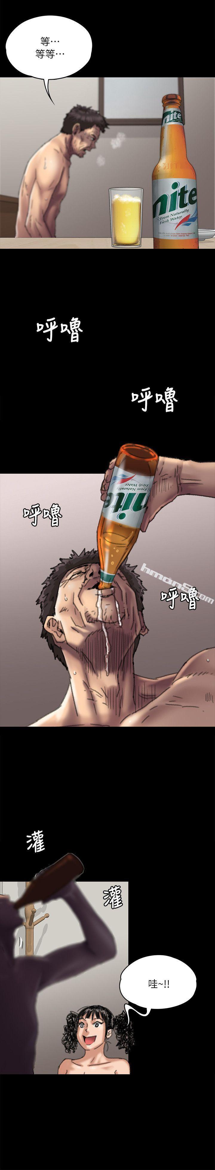 第57话-调虎离山-傀儡-无名（第13张）