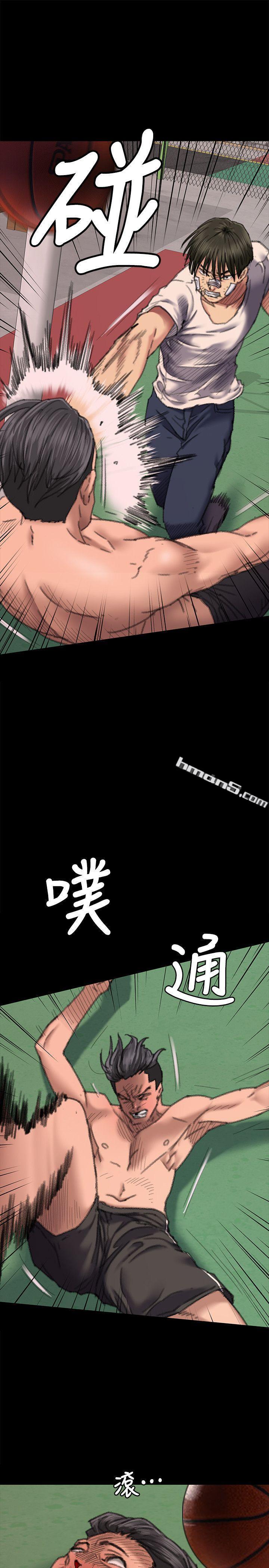 第61话-集体性骚扰-傀儡-无名（第18张）