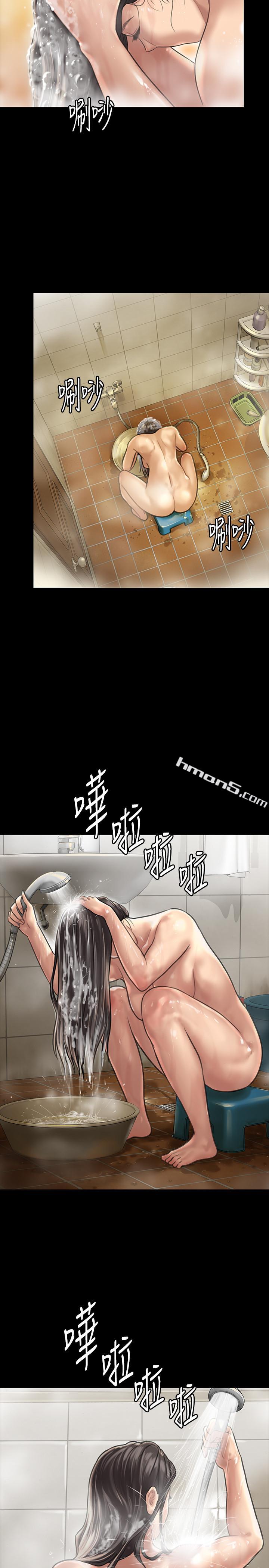 第129话-蜕变的俊彪妈妈-傀儡-无名（第19张）