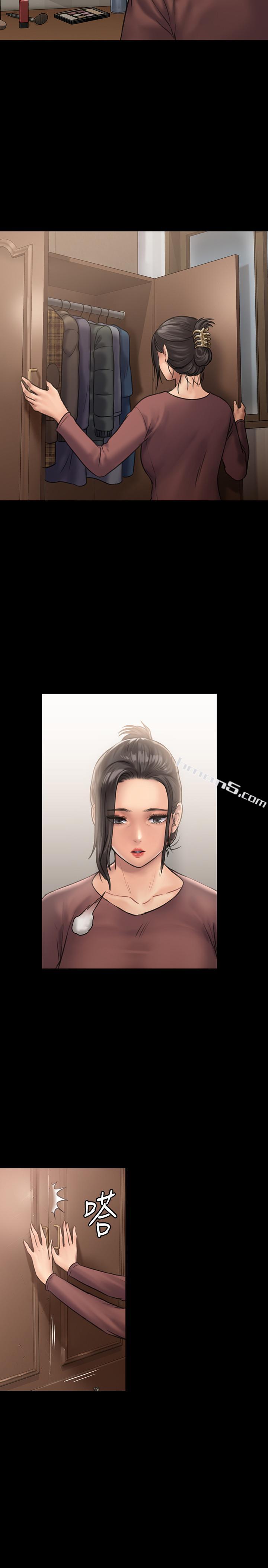 第129话-蜕变的俊彪妈妈-傀儡-无名（第23张）