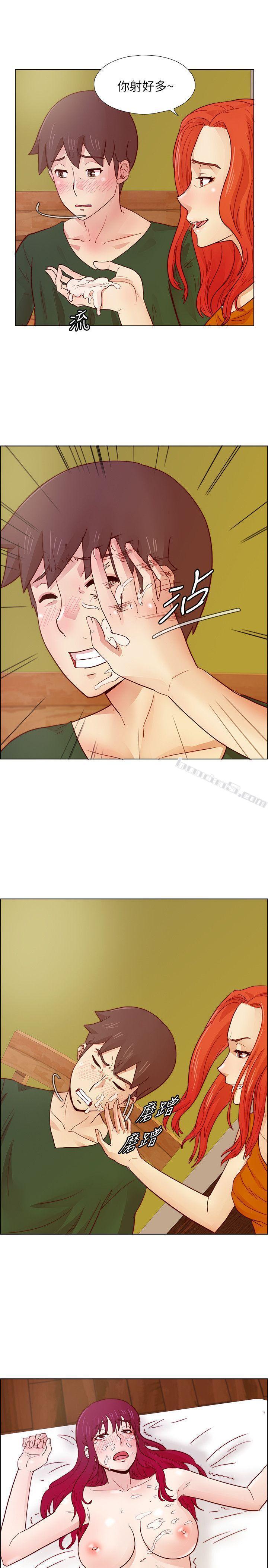 第20话-无法拒绝-荒淫同学会-无名（第20张）