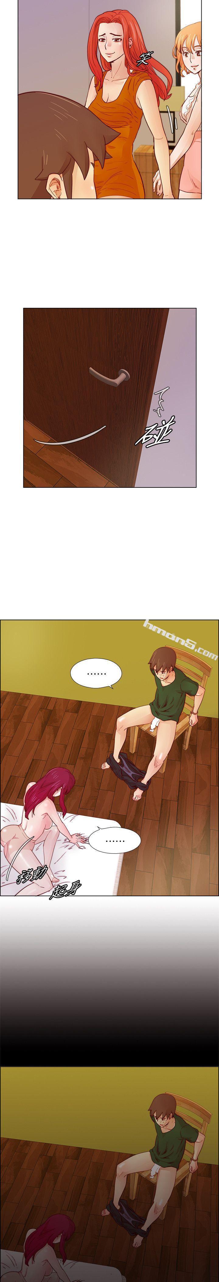 第20话-无法拒绝-荒淫同学会-无名（第22张）