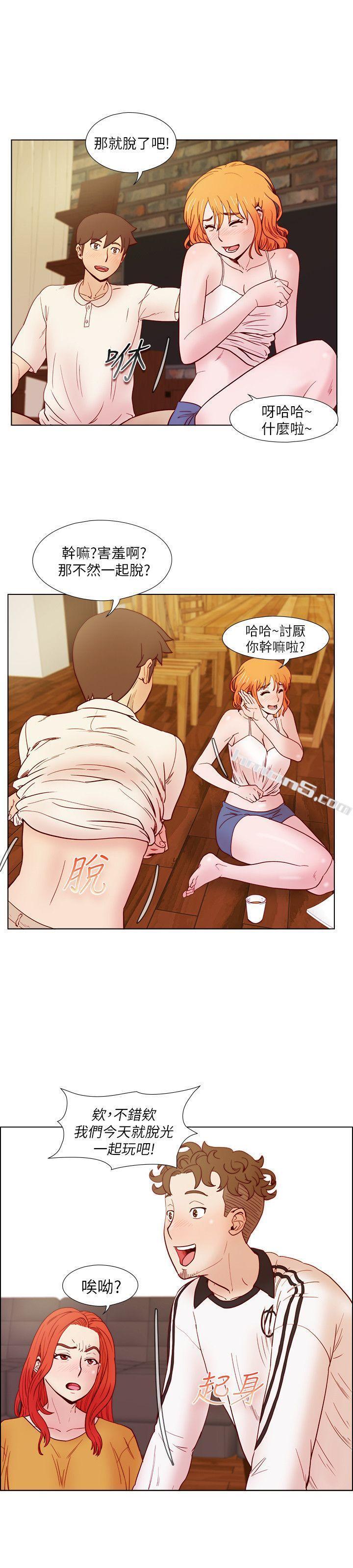 第23话-疯狂杂交-荒淫同学会-无名（第7张）