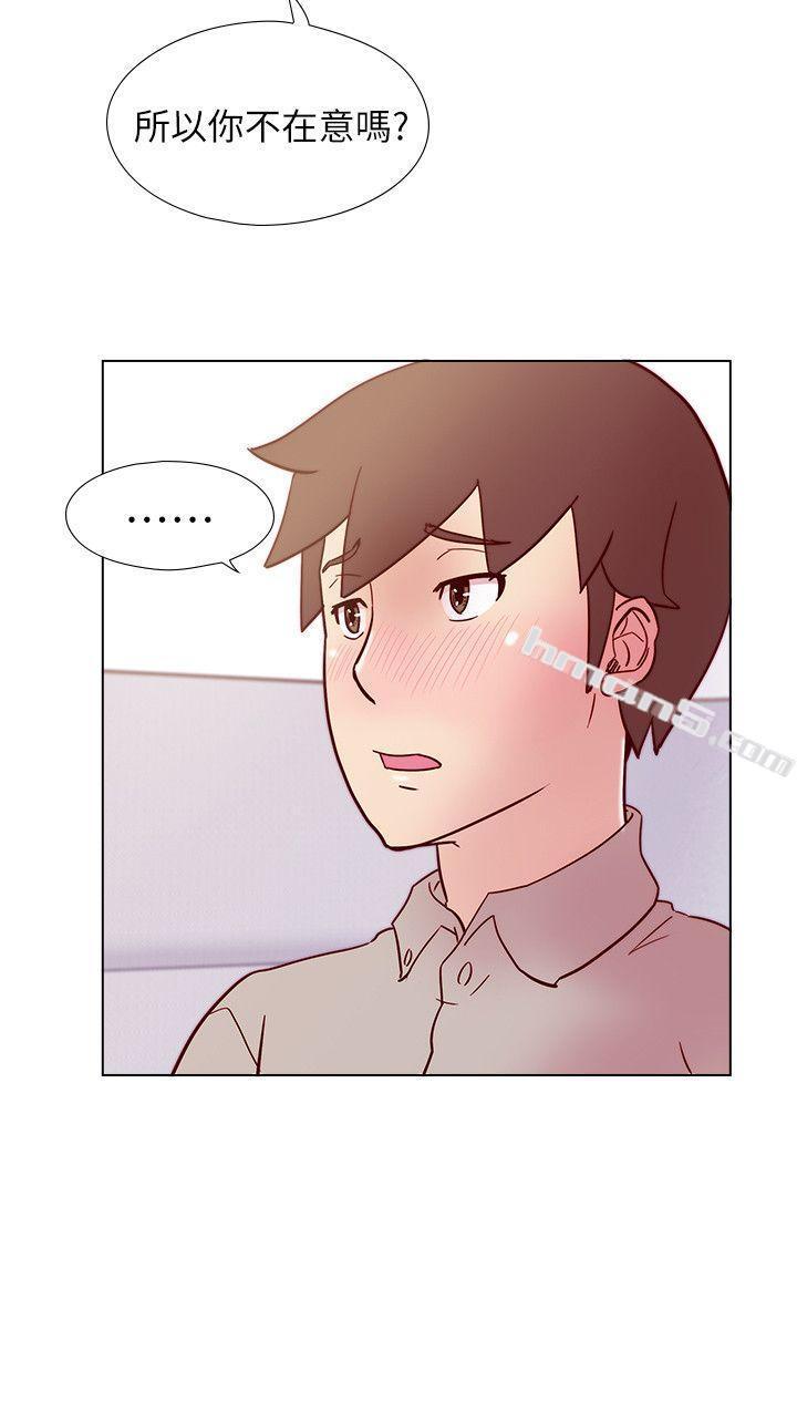 第27话-送我回去-荒淫同学会-无名（第14张）