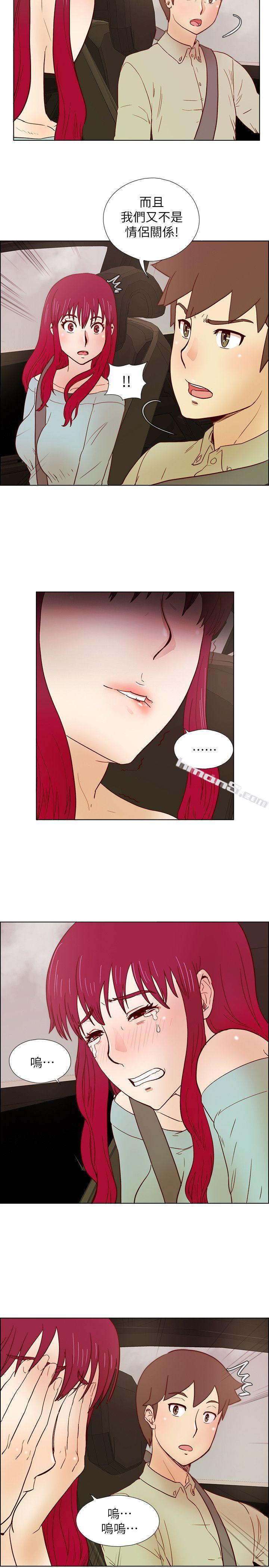 第27话-送我回去-荒淫同学会-无名（第19张）