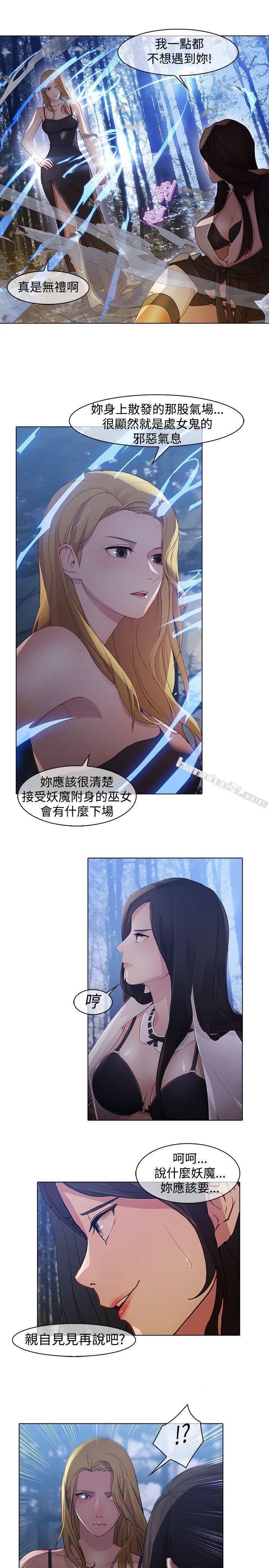 第1季最终话-蝴蝶之梦-无名（第11张）